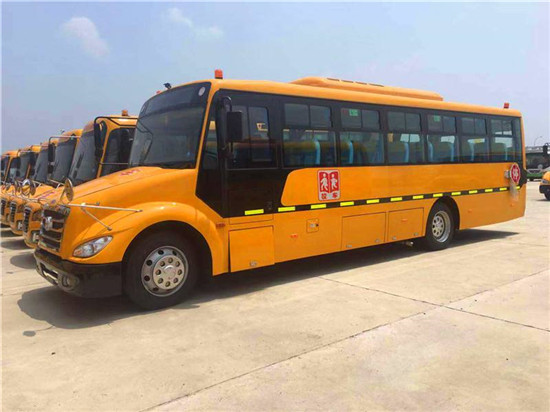 二手46座校车价格