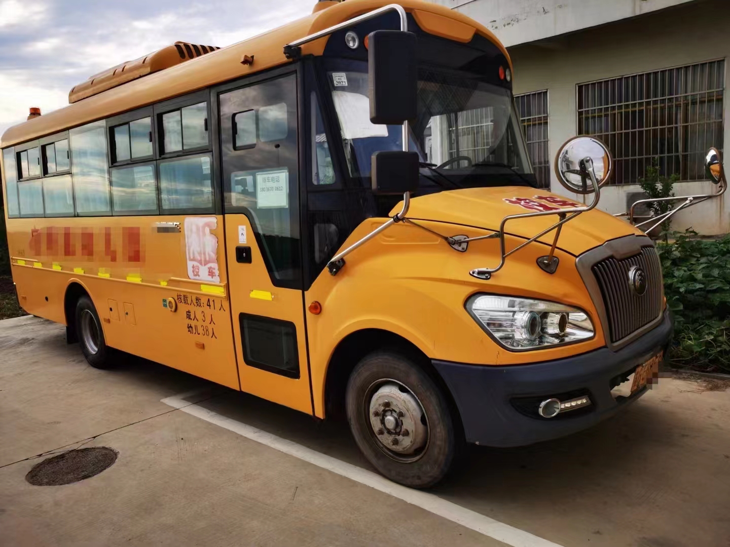 宇通幼儿园校车